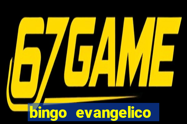 bingo evangelico para imprimir